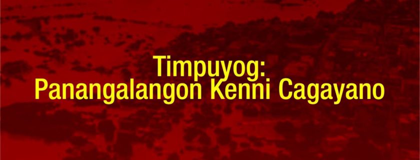 NWU mobilizes Donation Drive for typhoon victims